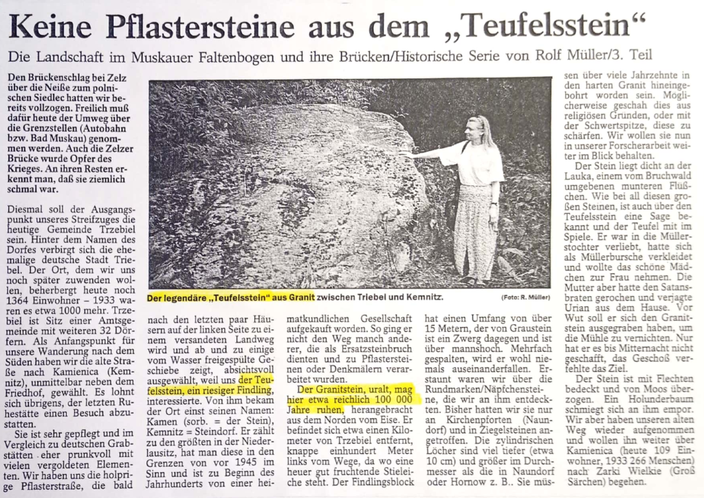 Artikel Rolf Müller LR vom 10.09.1994